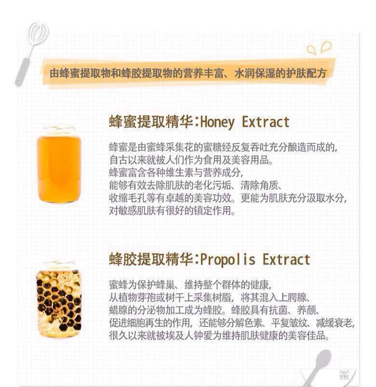 Hàn Quốc paparecipe mưa xuân ba hoạt động mặt nạ ~ tại chỗ