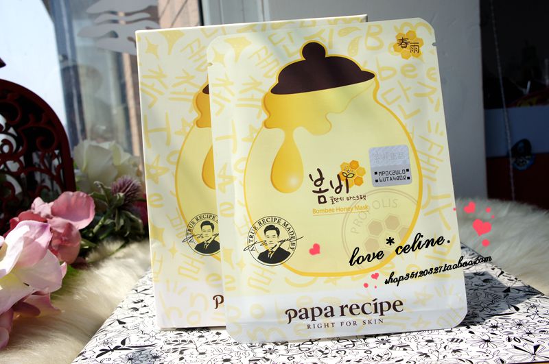 Hàn Quốc paparecipe mưa xuân ba hoạt động mặt nạ ~ tại chỗ mặt nạ 24k