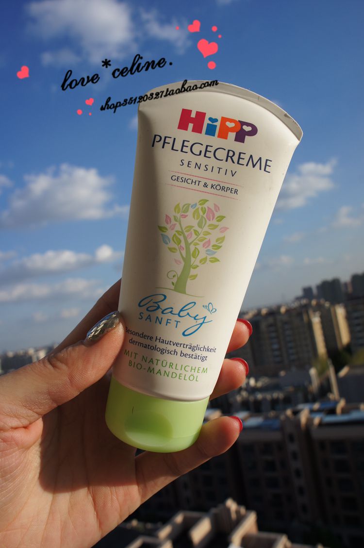 Đức Hipp Baby Newborn Natural Sensitive Almond Oil Cream Cream 75ml Face Body mặt nạ dưỡng ẩm