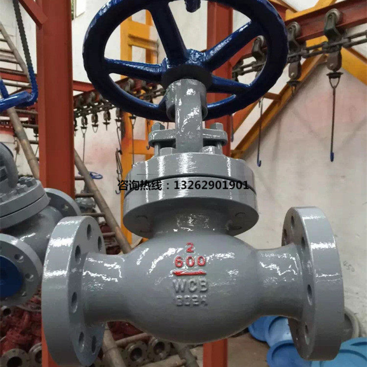 J41H-300LB beautiful flange stop valve DN50 65 80100125150200250300-Taobao