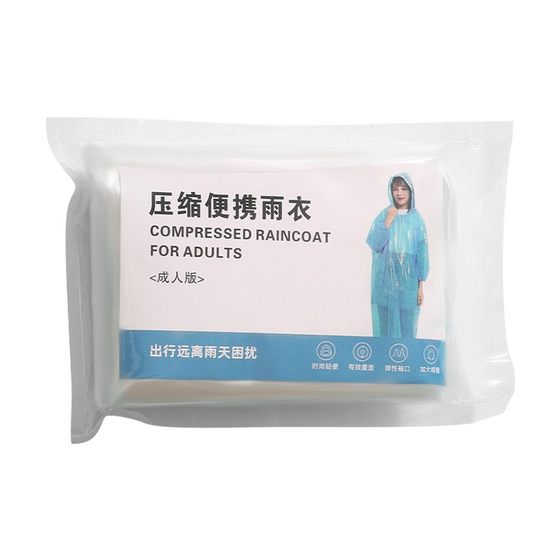 Disposable raincoat compression long body men's adult thickened transparent portable ladies and children's card poncho