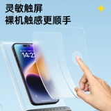 Защита мобильного телефона, непромокаемая сумка, экран для плавания, сумка с петлей на руку, водонепроницаемый мобильный телефон, дайвинг