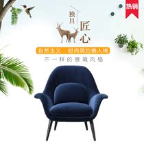  Factory spot Swoon Lounge Chair Designer FRP Lounge Chair Simple model room recliner
