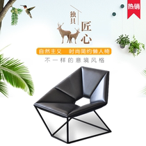  Antonio Pio Designer chair Metal sofa chair Living room Office Hardware chair Supporting furniture