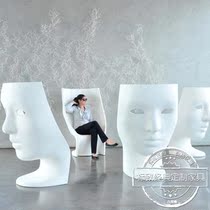  Spot Nemo Chr creative FRP mask chair Shopping mall outdoor creative decoration human face armrest face modeling chair