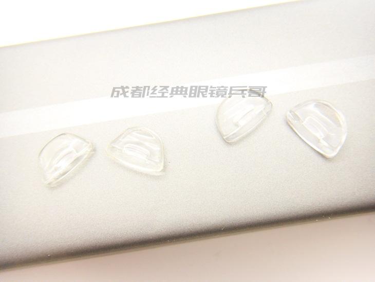 Classic German Stepper Fusion Series Glasses Clip-On Nose Pads Single Hole Double Hole Classic German Stepper Fusion Series Glasses Clip-On Nose Pads Single Hole Double Hole