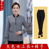 Серые женские топ+брюки