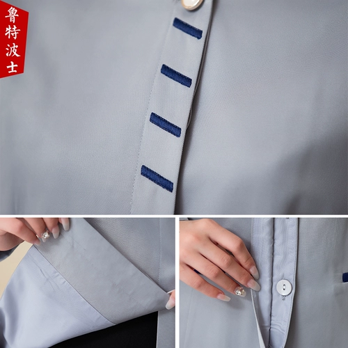 Демисезонный лонгслив для работы подходит для мужчин и женщин, делается под заказ, с печатью вашего логотипа