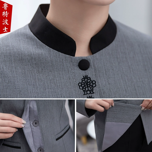 Комнатный комбинезон для отеля подходит для мужчин и женщин, демисезонный лонгслив, комплект