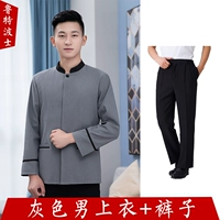 Серые мужские топ+брюки