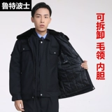 Пуховик подходит для мужчин и женщин, зимний универсальный комплект для отеля, увеличенная толщина