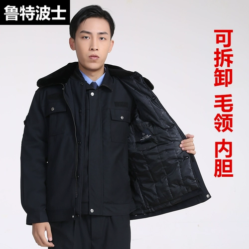 Пуховик подходит для мужчин и женщин, зимний универсальный комплект для отеля, увеличенная толщина