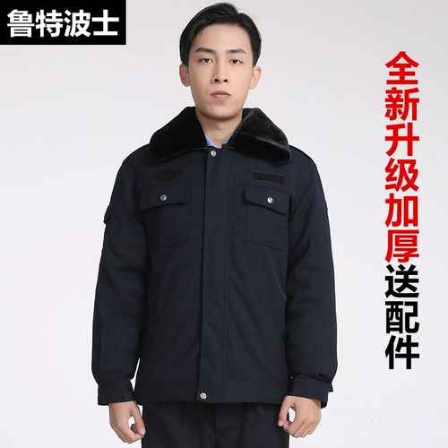 Пуховик подходит для мужчин и женщин, зимний универсальный комплект для отеля, увеличенная толщина