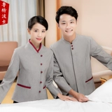 Демисезонный лонгслив для работы подходит для мужчин и женщин, комнатный пуховик