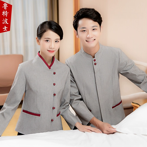 Демисезонный лонгслив для работы подходит для мужчин и женщин, комнатный пуховик