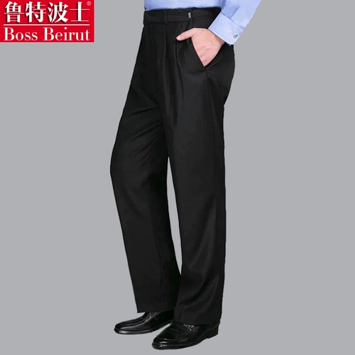 Штаны, зимняя униформа подходит для мужчин и женщин, увеличенная толщина