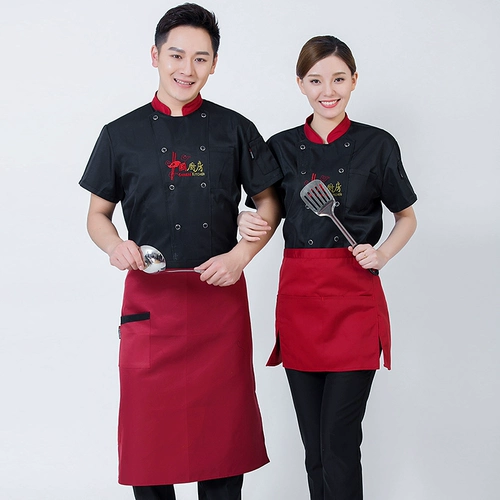 Повара отеля Catering, короткие дышащие в воздухопроницаемые