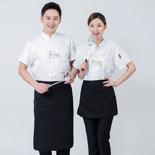 Повара отеля Catering, короткие дышащие в воздухопроницаемые