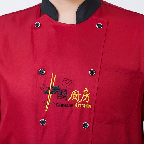 Повара отеля Catering, короткие дышащие в воздухопроницаемые