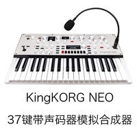 Kingkorg neo новый продукт новый продукт
