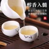 茶观园 Чай Тегуаньинь, цветочный ароматный чай горный улун, подарочная коробка в подарочной коробке, 2020, орхидея