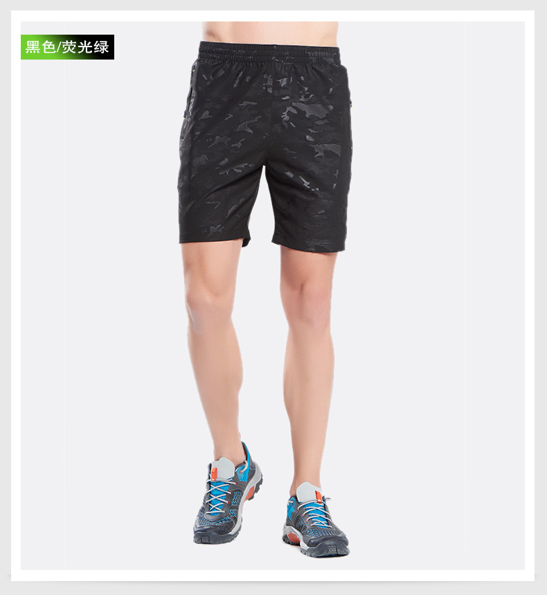 Quần short thể thao nam chạy thể dục lỏng thoáng khí mô hình mùa hè khô nhanh kích thước lớn chân rộng quần bóng thường quần năm quần - Quần thể thao quần dài tập gym nam
