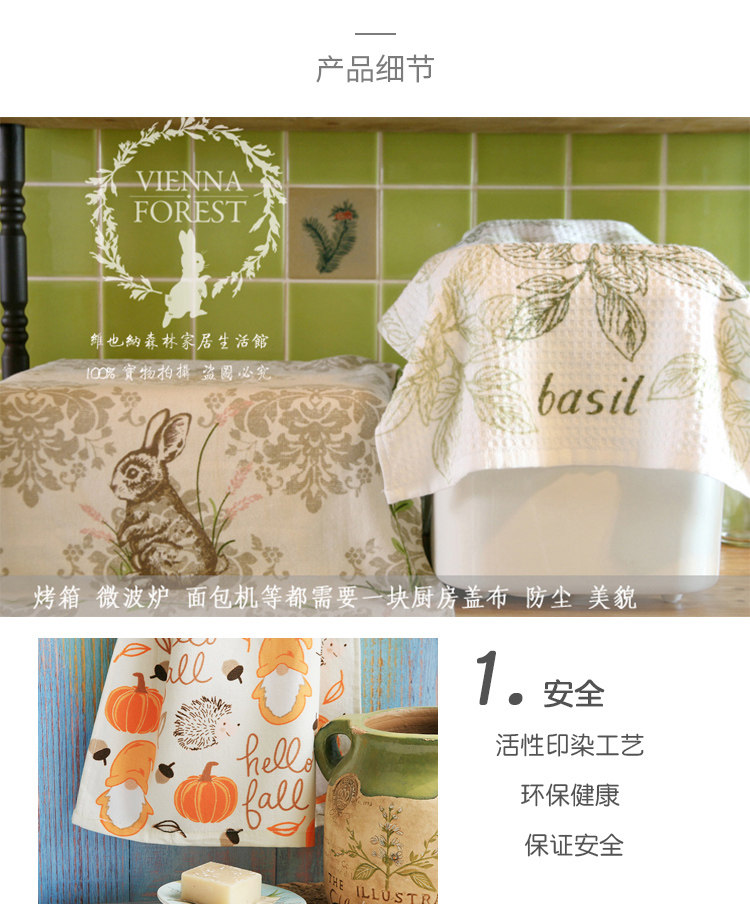 Описание продукта 1.JPG