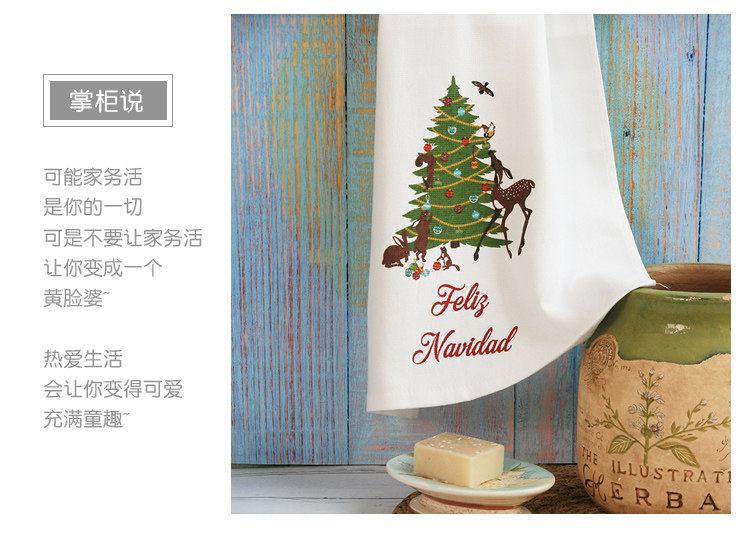 Описание продукта.jpg