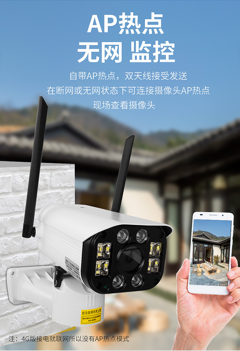 8 огней на открытом воздухе Guns_15.jpg