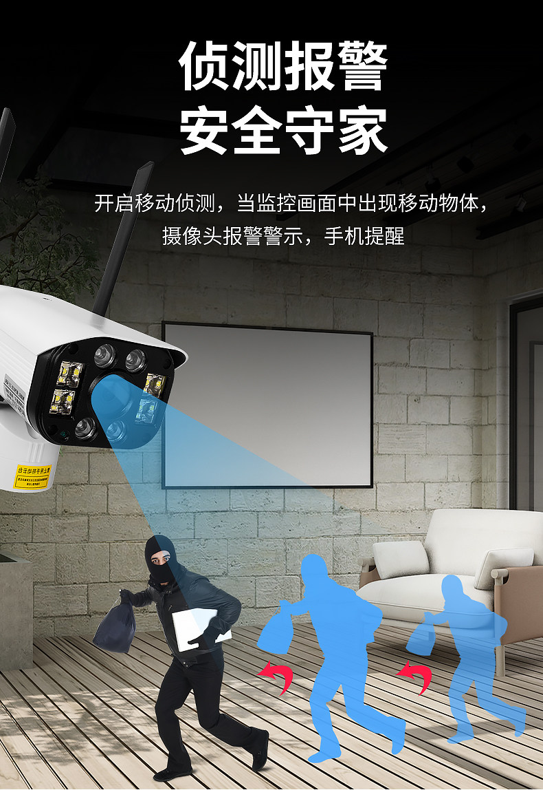 8 огней на открытом воздухе Guns_05.jpg