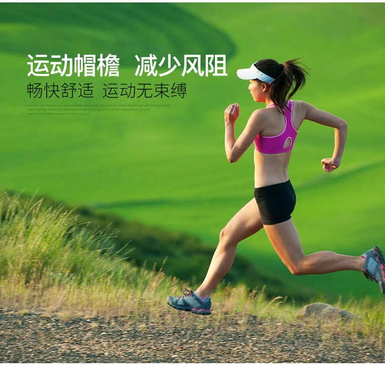 Thể thao ngoài trời trống rỗng top marathon chạy xuyên quốc gia chạy mà không có bóng râm nhanh khô nhanh mũ thể thao nam và nữ mũ thể thao mũ lưỡi trai 