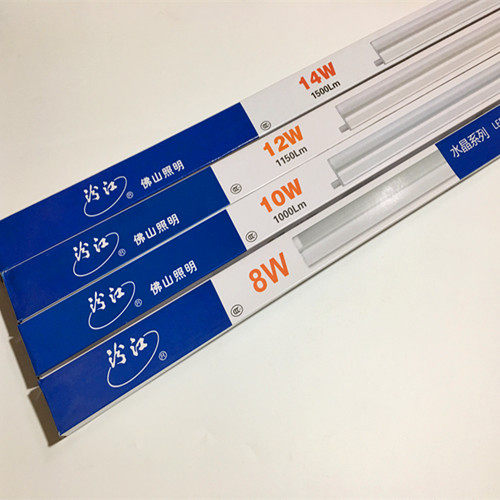 Foshan T5LED integrated stent crystal full plastic colony 0 30 60 91 2m 4W8W16W