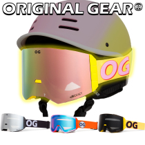 Original OG] 21 mens and womens anti-fog cylindrical goggles single and double plate magnetic ski glasses cylindrical 03 series