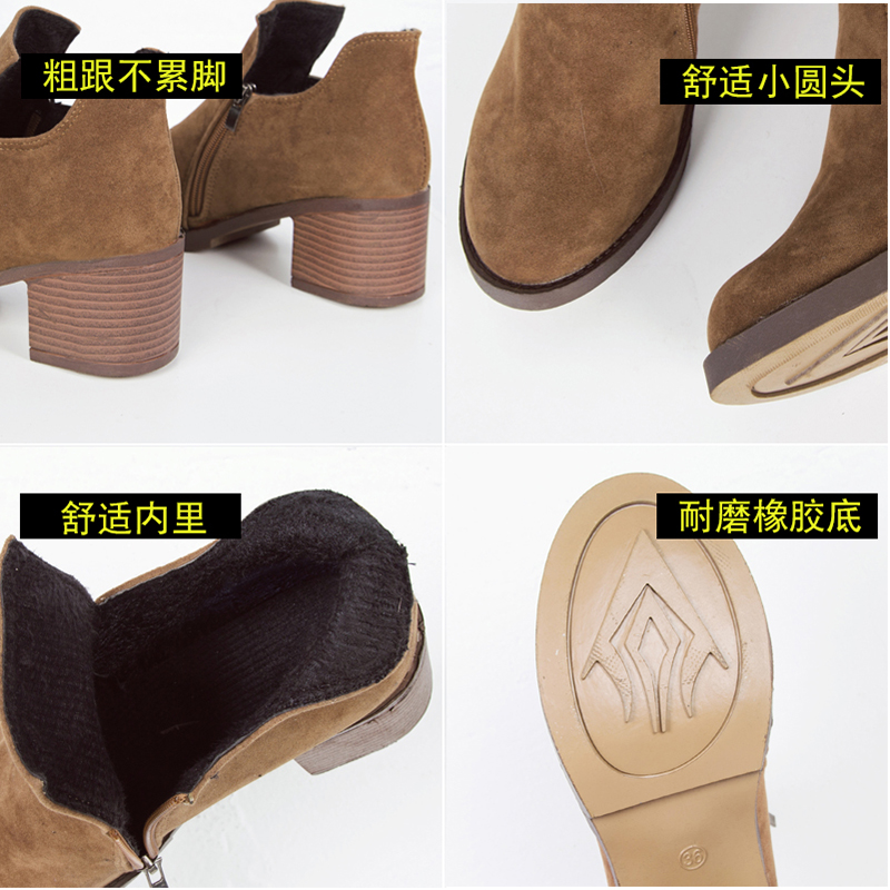 Bottes mi-saison femme en TPR - Ref 3250954 Image 5