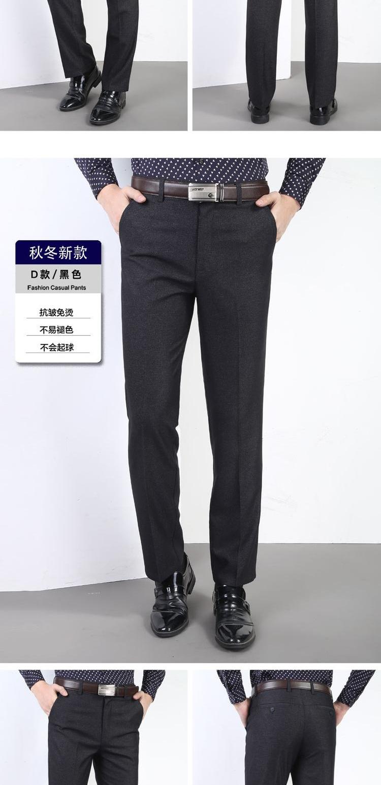 Mùa thu và mùa đông quần lỏng cha tải quần nam trung niên quần trung niên 40-50 tuổi cộng với nhung quần áo nam