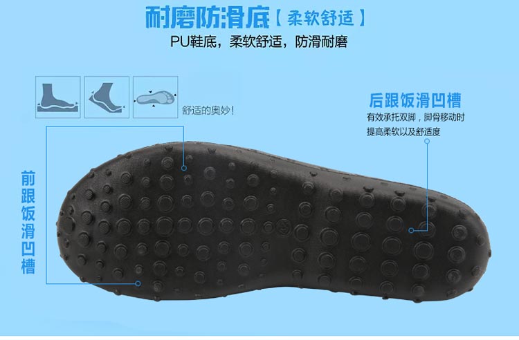 Giày lỗ nam mùa hè mới giày đi biển dép nam giày lội phiên bản Hàn Quốc của giày trượt đầu để đi làm giày thông thường giày cao cổ nam