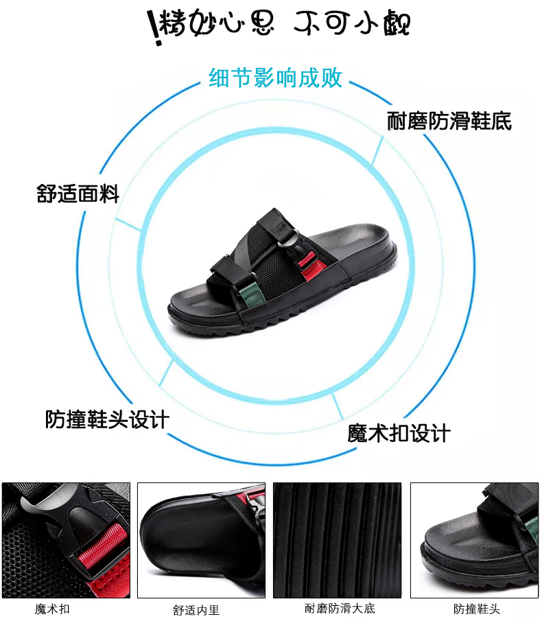 Dép tuyệt đối dép nam Dép nam mùa hè và dép đi trong nhà đi biển chống trượt dép nam adidas