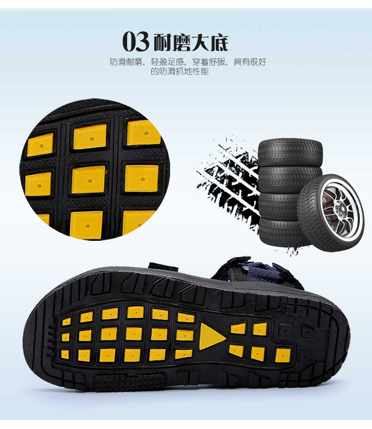 Mùa hè mới Việt Nam sandal cá tính giày nam phiên bản Hàn Quốc sandal nam da bò