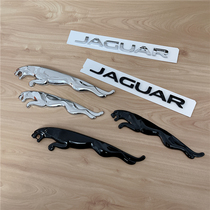 Jaguar car mark XJL XFL XE FAPYE FTYPE rear tail mark black tail case leopard sign letter displacement