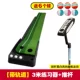 Golf tay điều chỉnh vành đai người mới bắt đầu swing tập thể dục trong nhà putter trong nhà cung cấp phụ trợ đào tạo - Thể thao ngoài trời / Casual / Triditional Đồ chơi