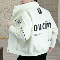 Бежевый, 308м