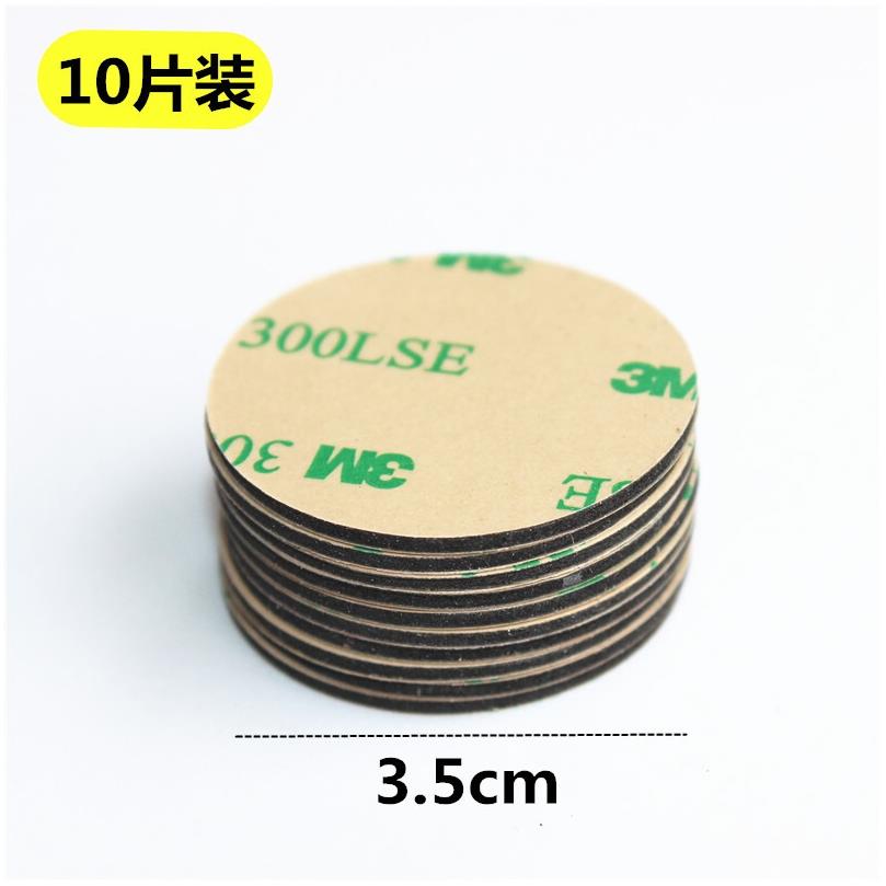  In-car Ornament Saddle Cushion Doll without mark Anti Slip Mat Bottom Glue Stick Ecstasy Car Swing paparazzi Double-sided Adhesive