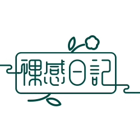 裸感日记内衣店