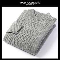 Cashmere men 100 pure cashmere 2022 autumn and winter men middle - aged high - end sweater with thick collar loose knitted shirt