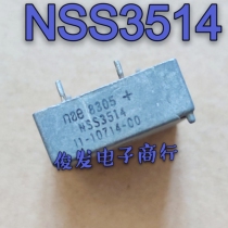 Original imported machine cutting bridge NSS 3514 11-10714-00 Test good delivery quality assurance