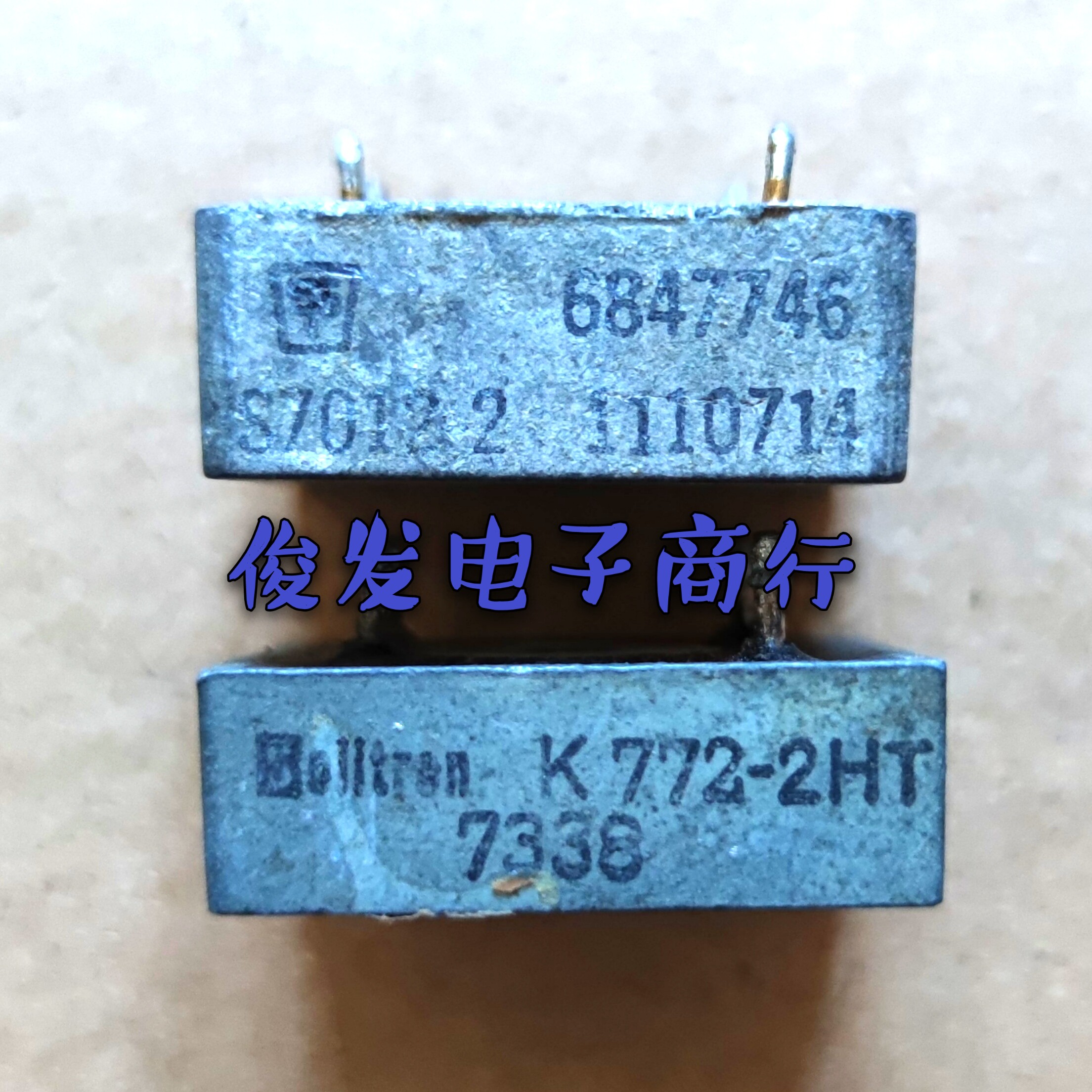 The original imported machine cut bridge s7012-2 K772-2HT test for delivery quality assurance
