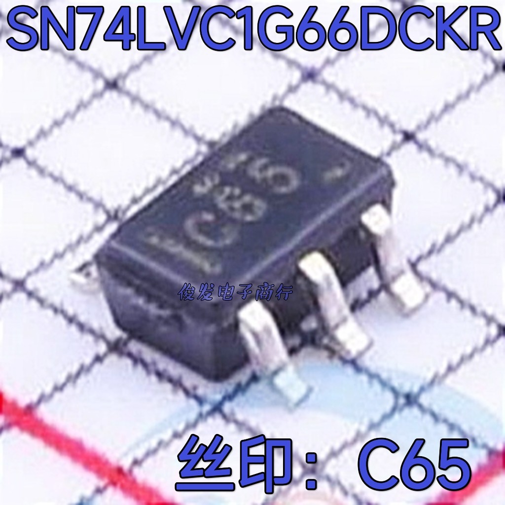 The original SN74LVC1G66DCKR screen printing C65 SC70-5 integrated circuit IC chip
