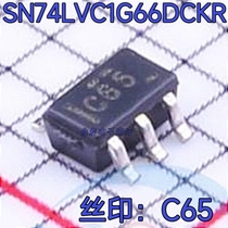 The original SN74LVC1G66DCKR screen printing C65 SC70-5 integrated circuit IC chip