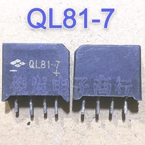 The original imported rectifier bridge QL81-1 QL81-2 QL81-4 QL81-7 bridge rectifier General purpose