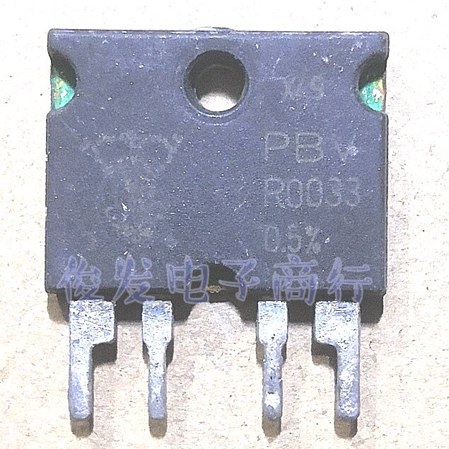 Original imported machine high precision test resistor PBV R0033 0 5% 3 m€  4 feet straight plug